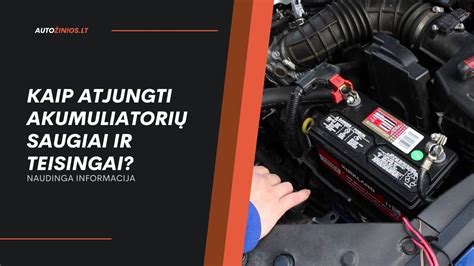 Automobilio akumuliatoriaus schematinis vaizdas