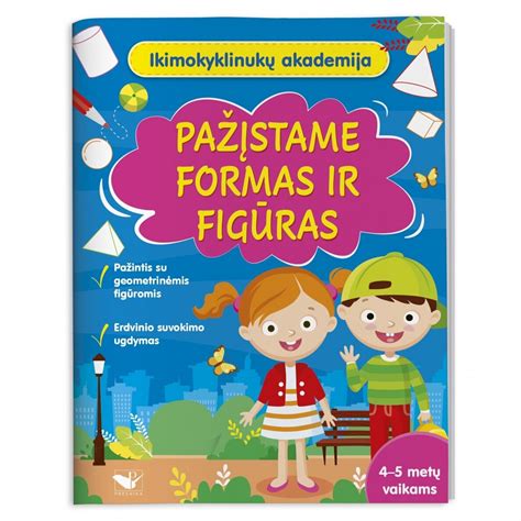 privatumo mokymas vaikams