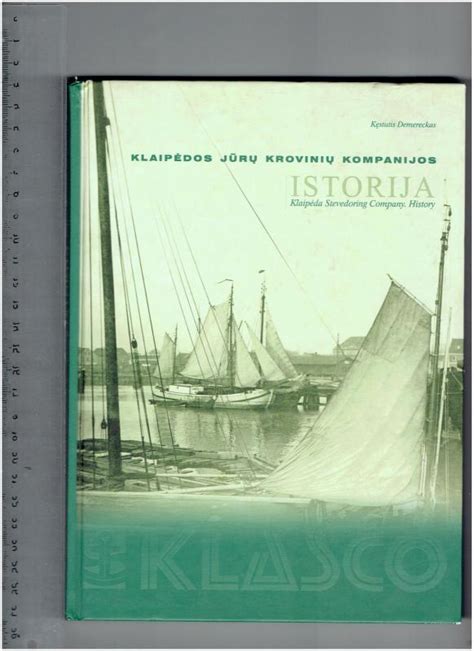 Brevi kompanijos įkūrėjai ir istorija