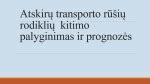 Katilėlių rūšių palyginimas