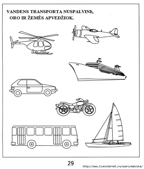 Animacinis filmukas apie transporto priemones vaikams