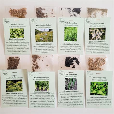 Vaistažolių rinkinys kūdikiams