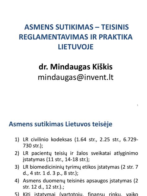 Teisinis reglamentavimas asmens duomenų apsaugai