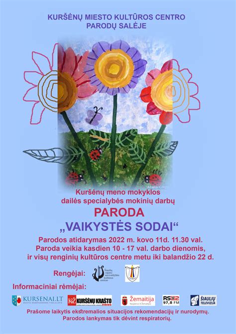 Kūrybiškas kvietimas į vaikų meno parodą su vaikų piešiniais