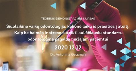 Šiuolaikinė medicinos įranga vaikų širdies chirurgijoje
