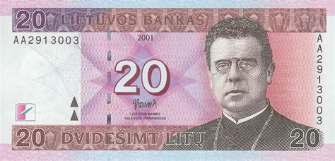Lietuvos pinigų banknotai