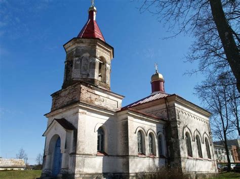 Liepojos paplūdimys ir Šv. Nikolajaus cerkvė
