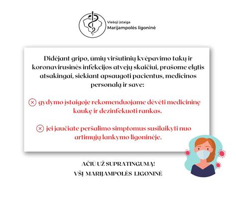 Sanatorijos taisyklės ir lankytojų informacija