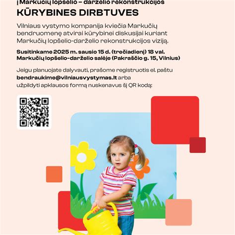 Rekonstruotas vaikų darželis su pritaikytu įėjimu