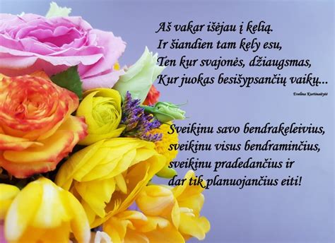 Mokytojų dienos sveikinimas su gėlėmis