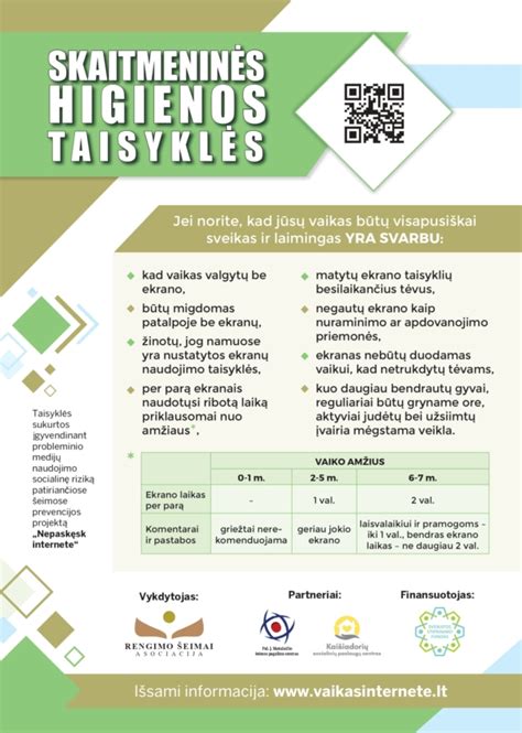Intymios higienos taisyklės vaikams