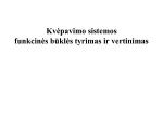 Vaikų kvėpavimo funkcijos tyrimo įranga