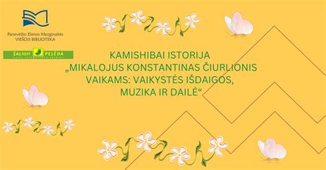 Vaikystės išdaigos ir juokingos akimirkos
