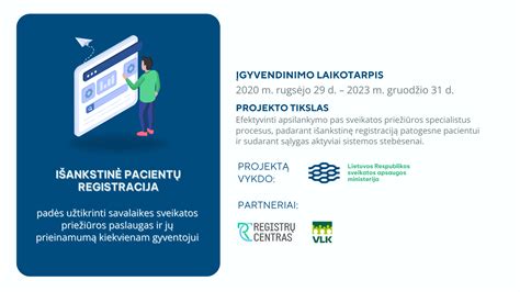Pacientų registracija ir siuntimų tvarka