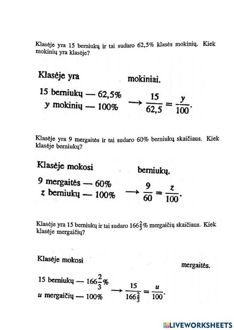 Naujagimio proporcijos