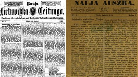 Senovinio laikraščio „Lietuviška ceitunga“ puslapis
