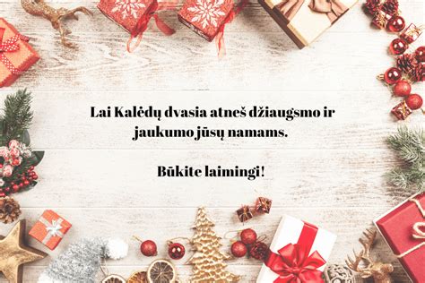 Dovanos ir sveikinimų atvirukas vadovui