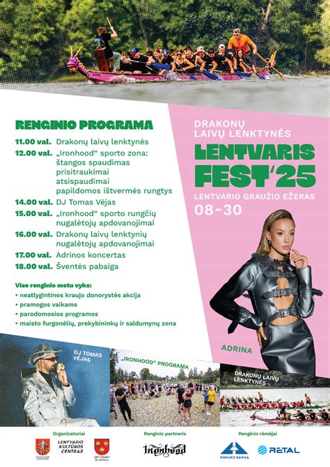 laivų lenktynės