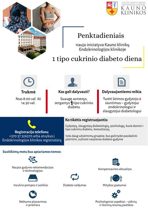 Infografika apie cukrinio diabeto tipus vaikams