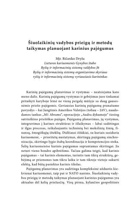 Šiuolaikinių diagnostikos metodų schema