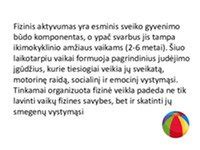 Amžiaus rekomendacijos vaikiškiems nameliams