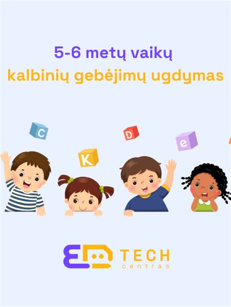 Mokymo strategijų įvairovė gabiems vaikams