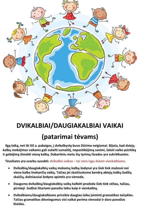 Dvikalbystės nauda vaikams