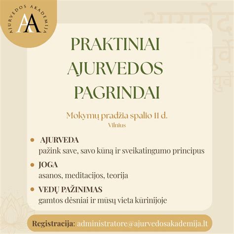 Ajurvedos principai planuojant šeimą