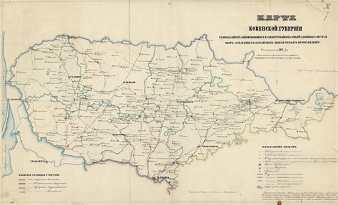 Žemėlapis Kauno gubernijos