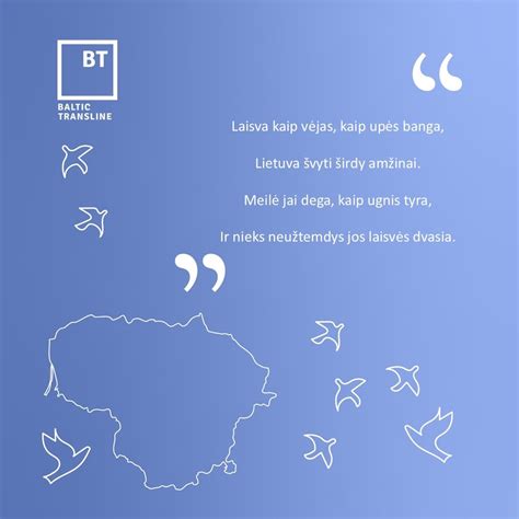 Simbolis, vaizduojantis penketuko judrumą ir laisvę