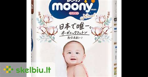Moony Natural organinės medvilnės sauskelnės