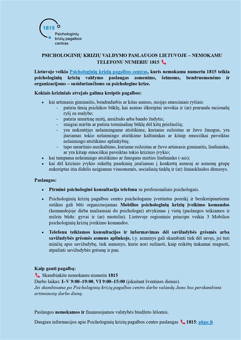 medicininių konsultacijų schema