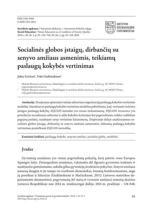 Schematinis pavaizdavimas socialinės globos paslaugų spektro