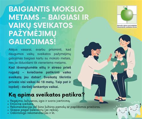 vaiko sveikatos tyrimai