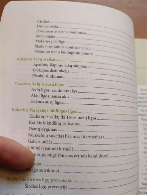 Simptomų ir gydymo schemos