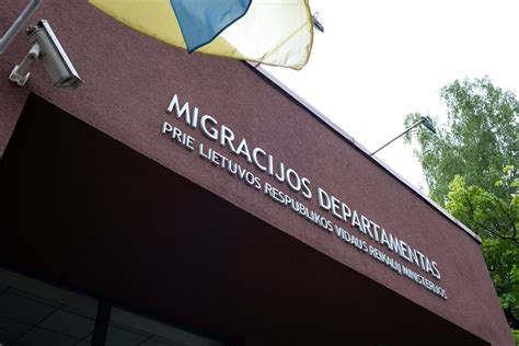 Šeima Migracijos departamente