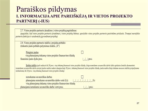 Vaiko paso paraiškos pildymas JK