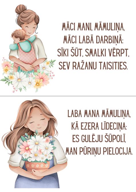 mama laimingai apkabinusi vaiką