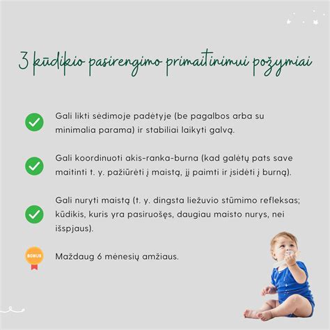 Kūdikio pervargimo požymiai ir ramninimo būdai