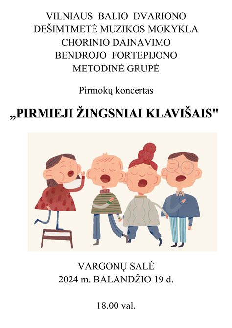 Pirmieji žingsniai ir savarankiškumo apraiškos
