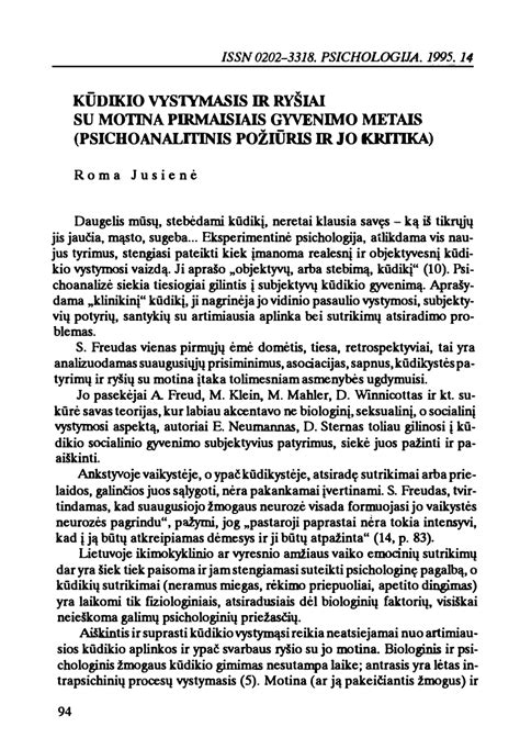 Kalbos vystymasis ir socialinė interakcija pirmaisiais metais