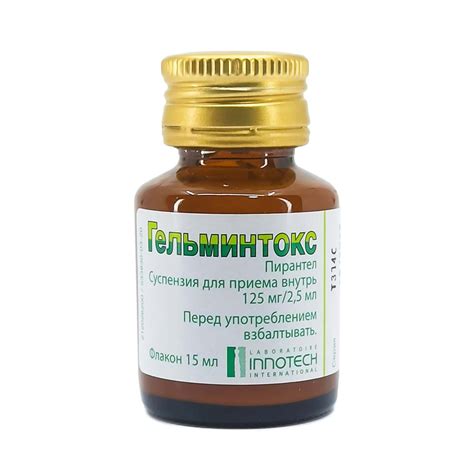Helmintox vaisto pakuotė