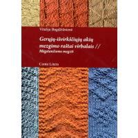 mezgimo procesas su 5 virbalais