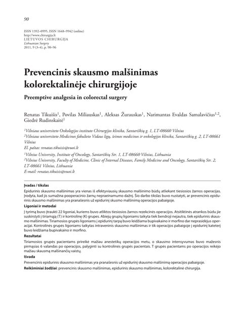 skausmo malšinimas ir karščiavimo mažinimas vaikams