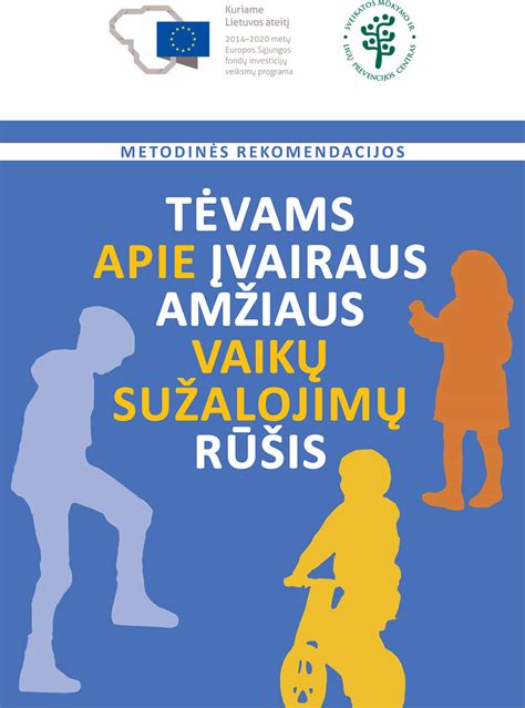 Amžiaus rekomendacijos vaikiškoms gertuvėms