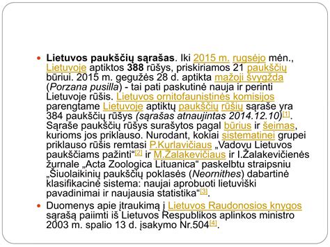 Lėšų, kurioms netaikomas išieškojimas, sąrašas