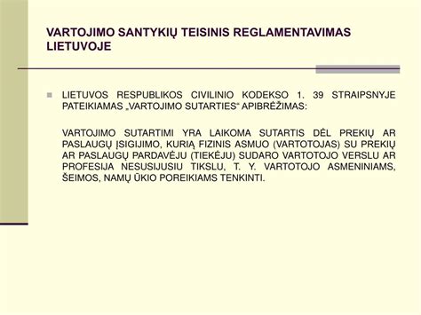 Teisinis šeimos santykių reglamentavimas