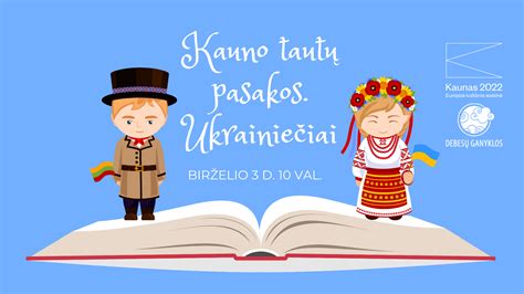 Vaizdas su įvairių tautų pasakų herojais
