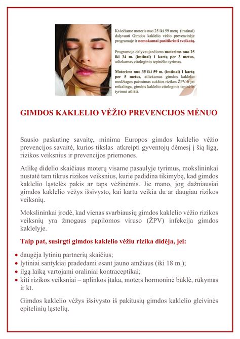Gimdos susitraukimai (sąrėmiai)