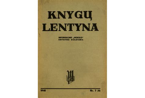 Lietuvių literatūros knygų lentyna
